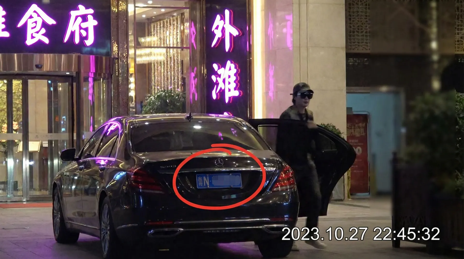 【黑料51官网专区】黑料51官网平台导航 - 网红爆料导航 - 豪车餐厅外偷拍