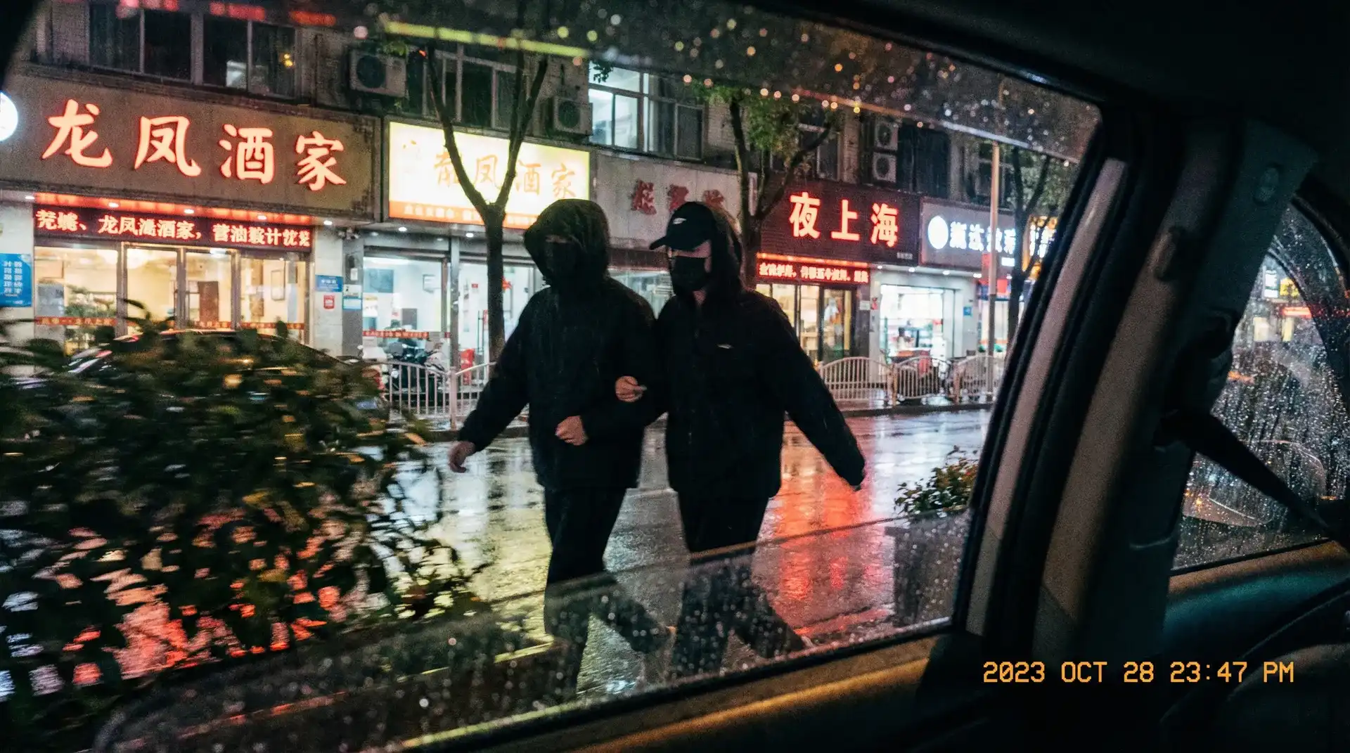 【黑料51官网专区】黑料51官网平台导航 - 网红爆料导航 - 顶流明星深夜密会现场抓拍照片